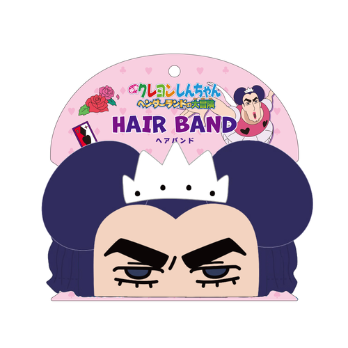 クレヨンしんちゃん ヘンダーストア ヘアバンド ジョマ | クレヨン